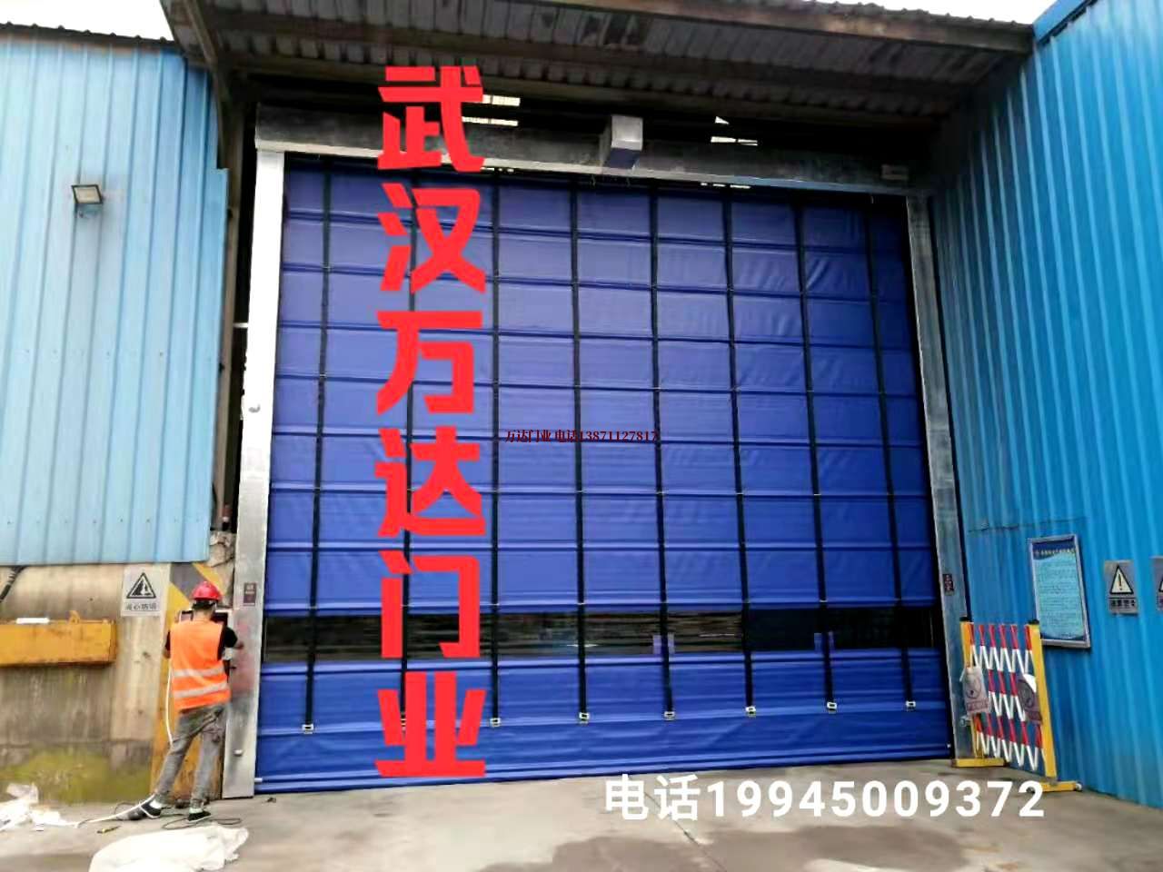 墨脱快速卷帘门